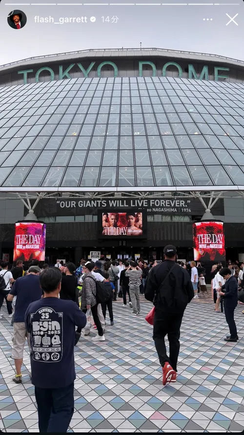 マイルズ・ギャレット at 東京ドーム
