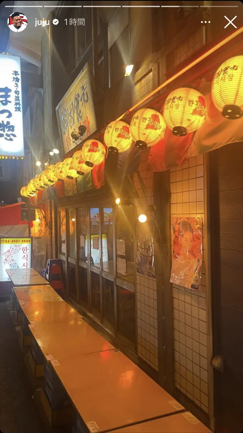 ジュジュ・スミスシュスター at 有楽町駅ガード下