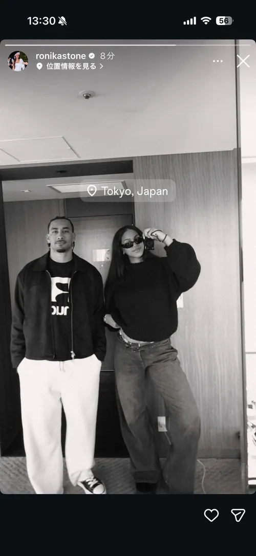 ジョーダン・ラブ at 東京