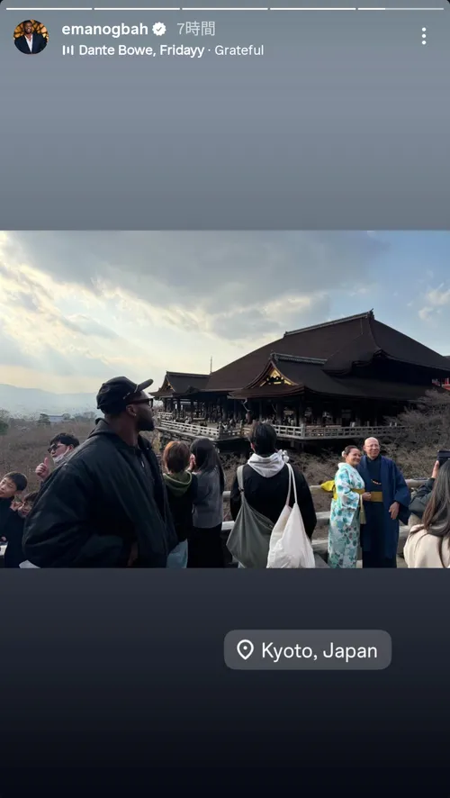 エマニュエル・オグバ at 京都清水寺 奥の院