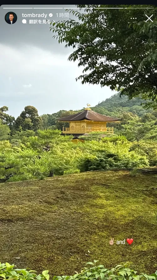 トム・ブレイディ at 京都金閣寺