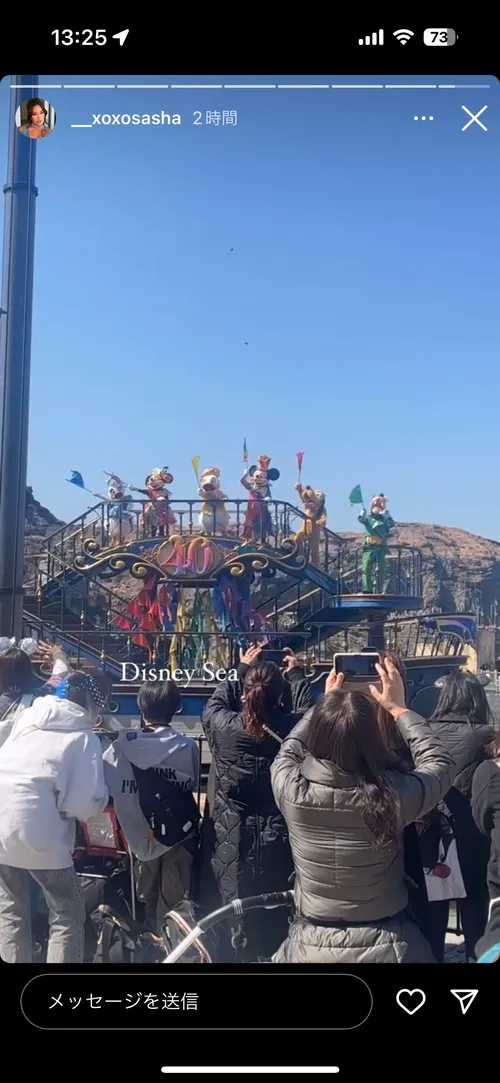 デマーカス・ローレンス at 東京ディズニーシー