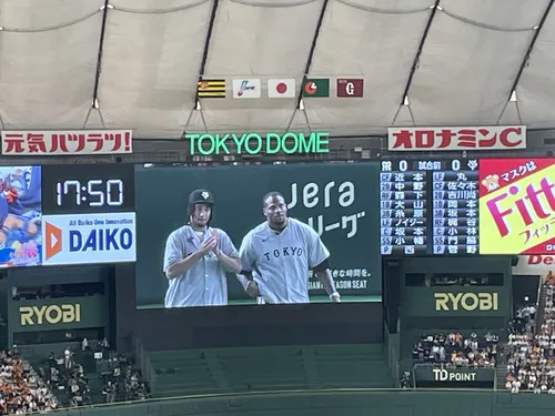 CJストラウド at 東京ドーム