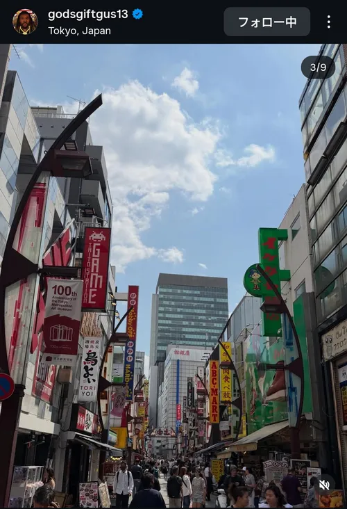 ガス・エドワーズ at (情報募集中)