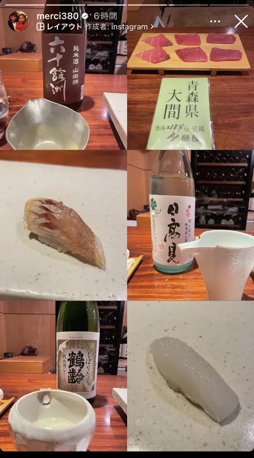 ホイットニー・マーシラス at 西麻布 かみくら