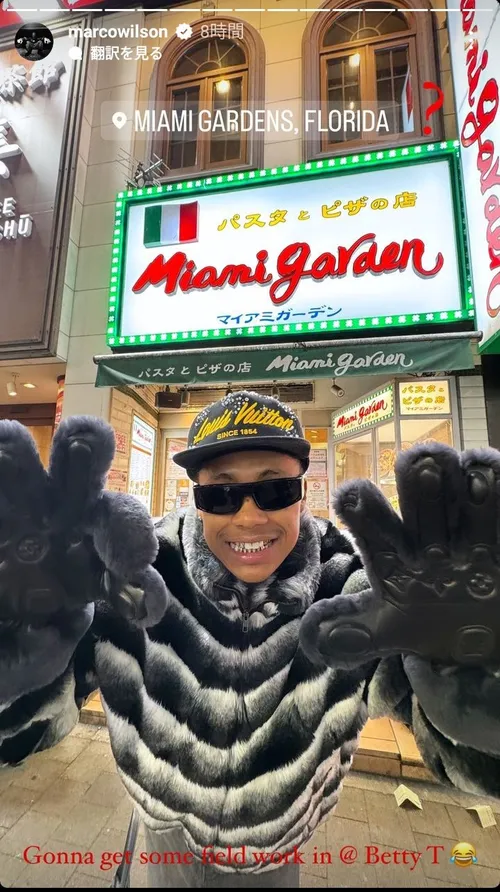 マルコ・ウィルソン at 東京 新宿