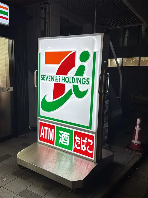 デイボン・ゴッドショウ at セブンイレブン